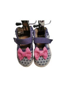 Baby Girl Size 0-6 Months - Robeez Slip-on, Mary Jane Summer Shoes

Adorable pink bows, velcro straps, elasticized ankles, leather.  

Gently used condition

 

